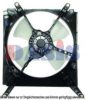 SUZUK 1776050G00 Fan, radiator